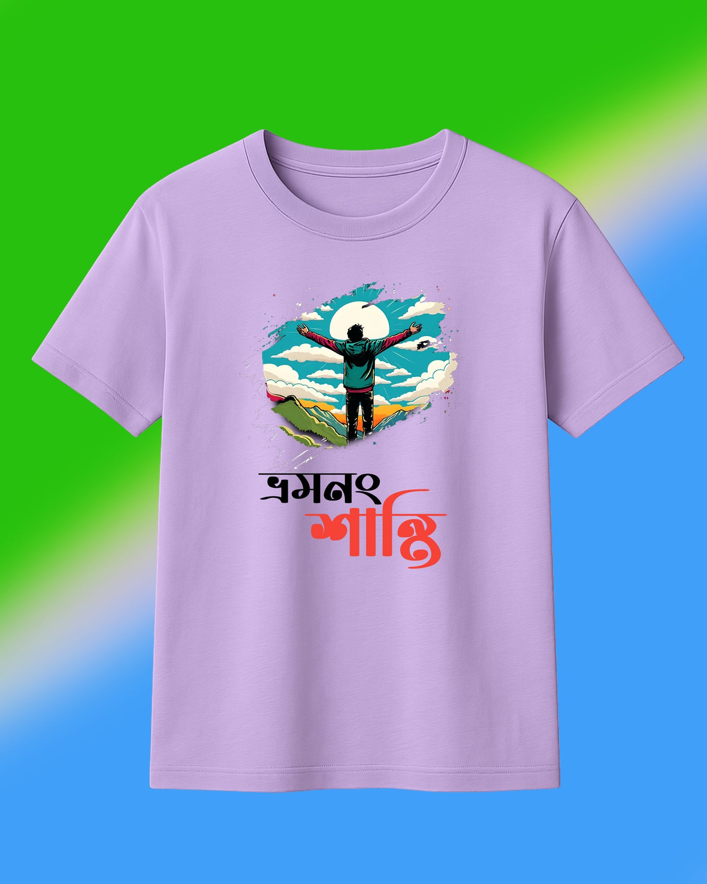 VRAMAN SHANTI T-SHIRT