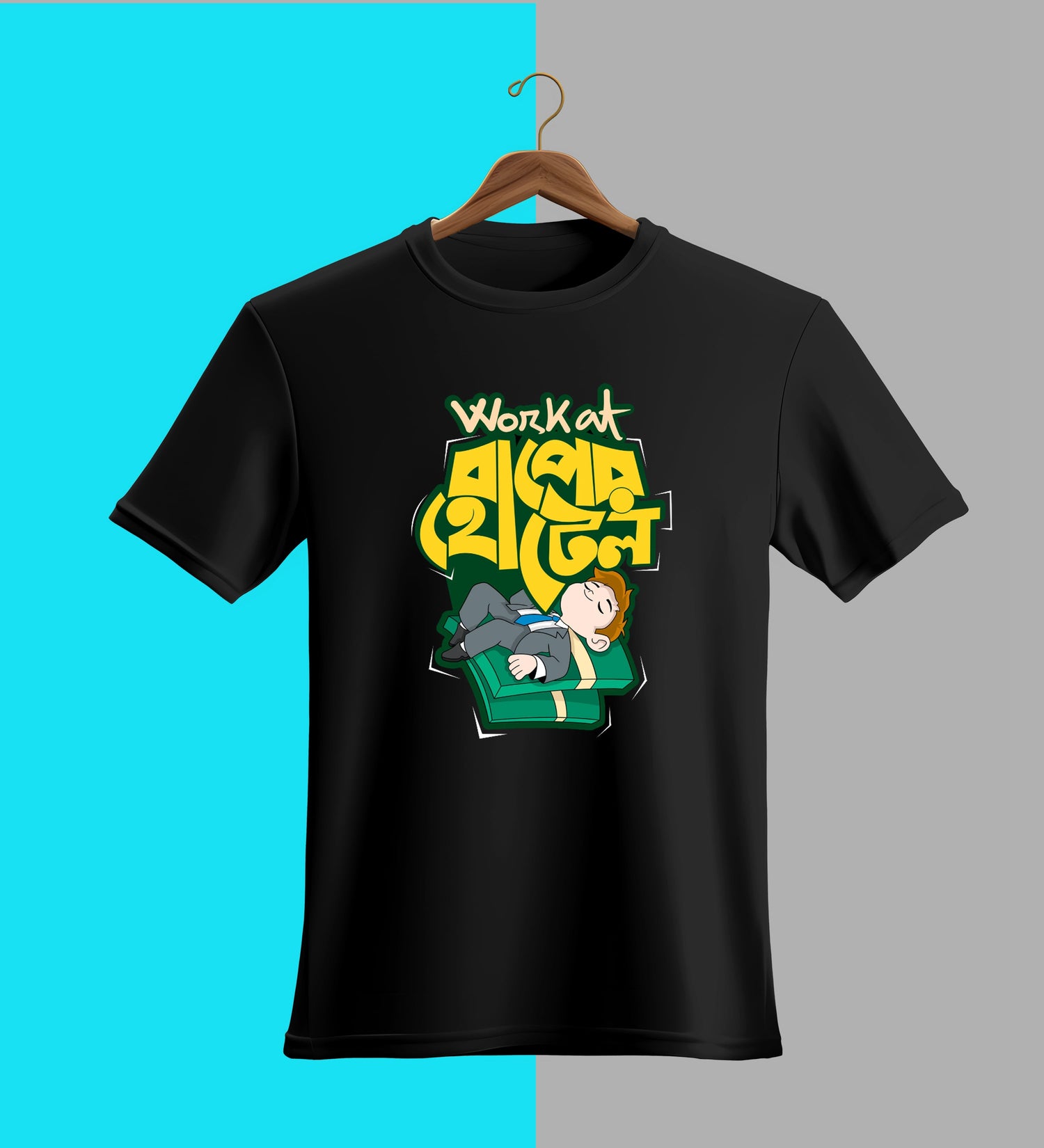 Printed T-shirts