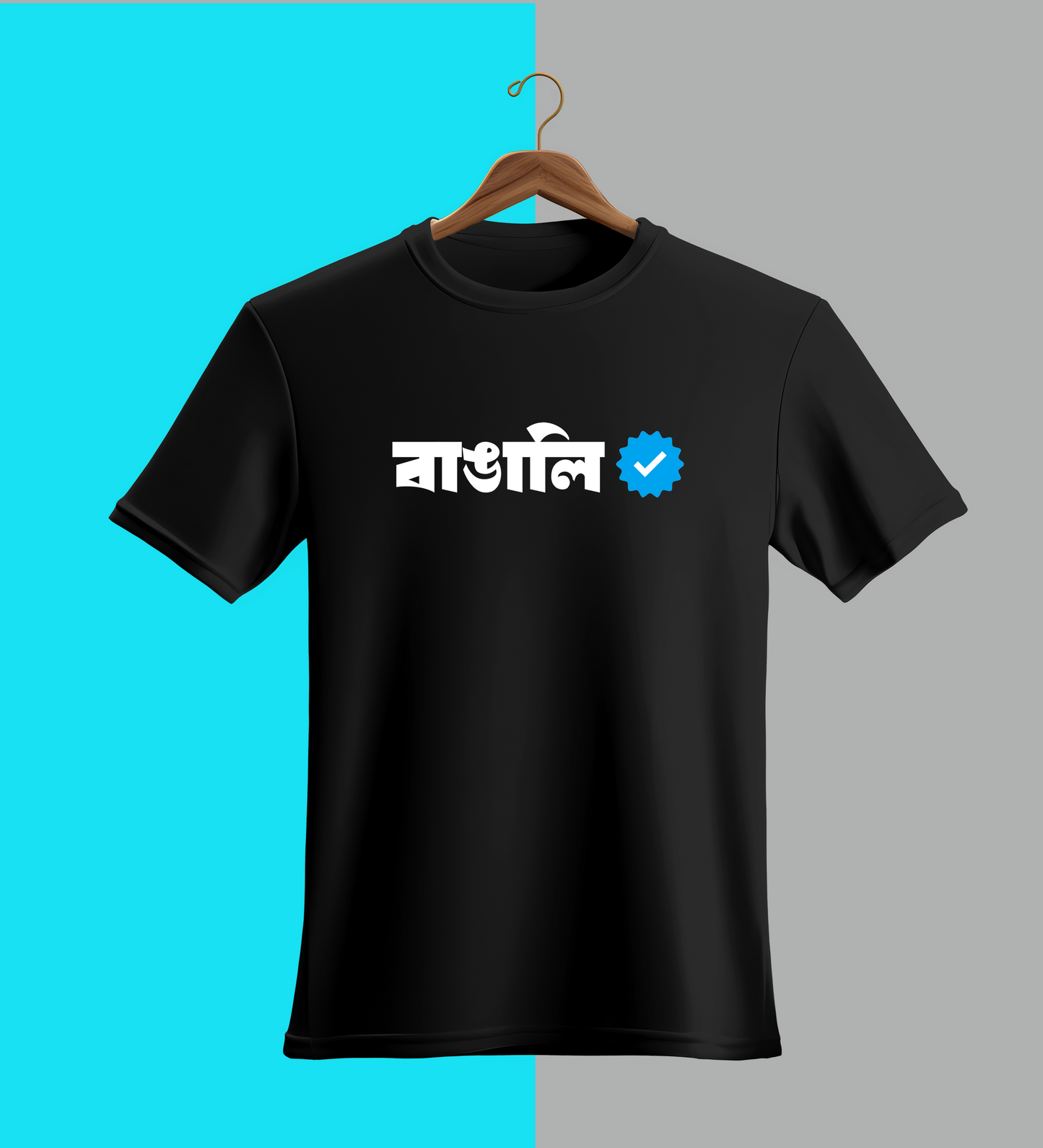 Verified Bangali T-Shirt – Bengali Identity with a Bold Blue Tick