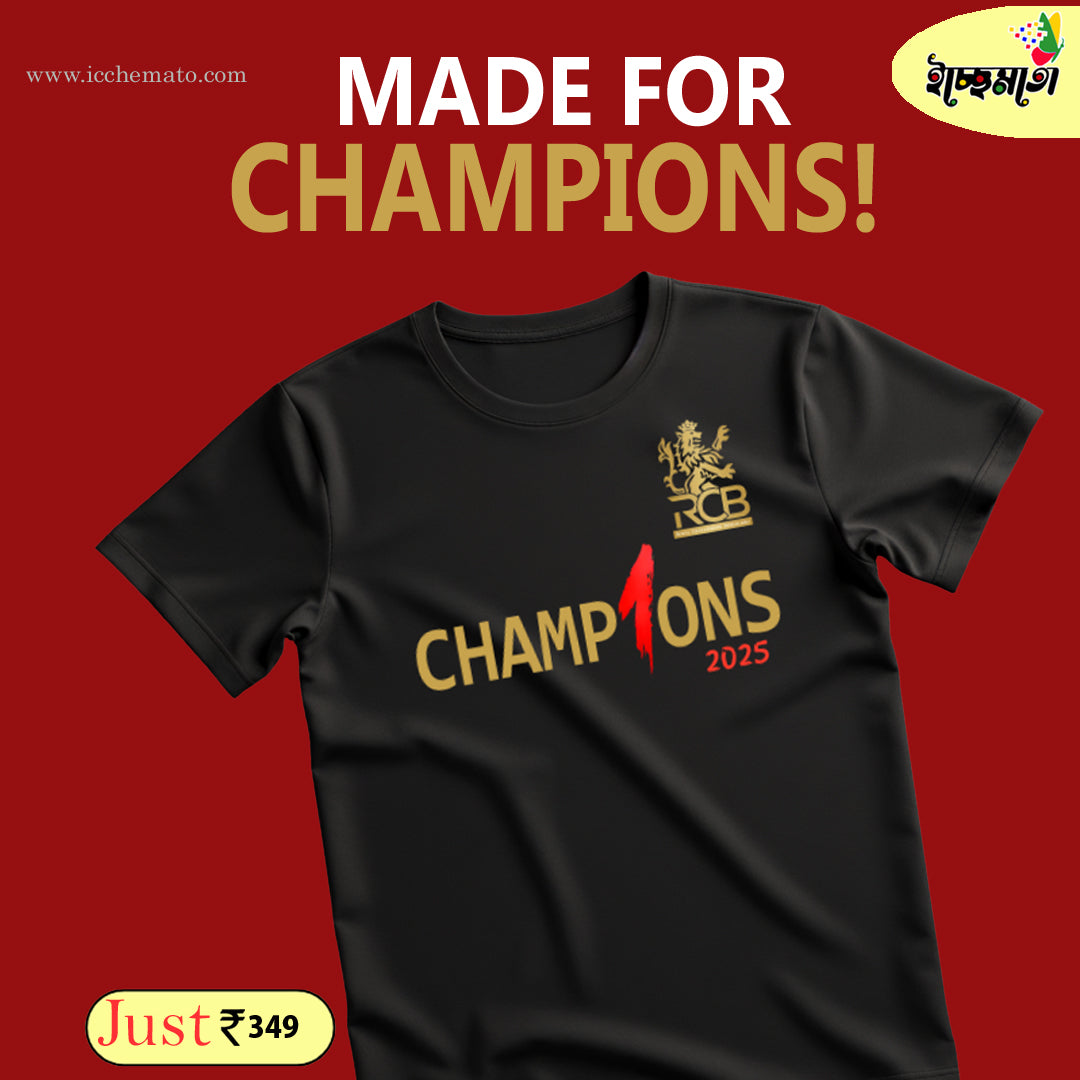RCB Champions Tee – BLACK