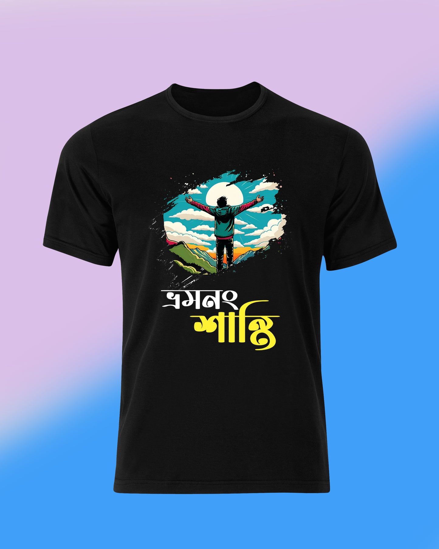 VRAMAN SHANTI T-SHIRT