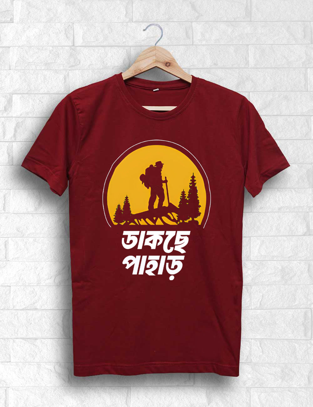 Dakche Pahar