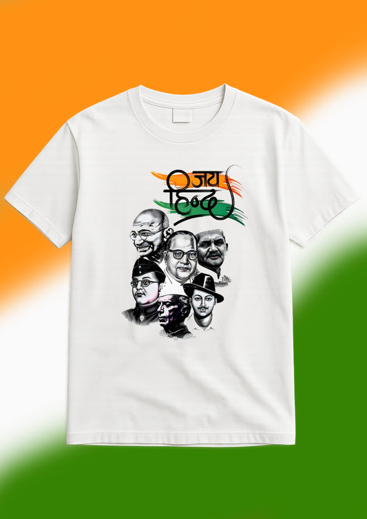 Jai Hind Independence day T-shirt 2025