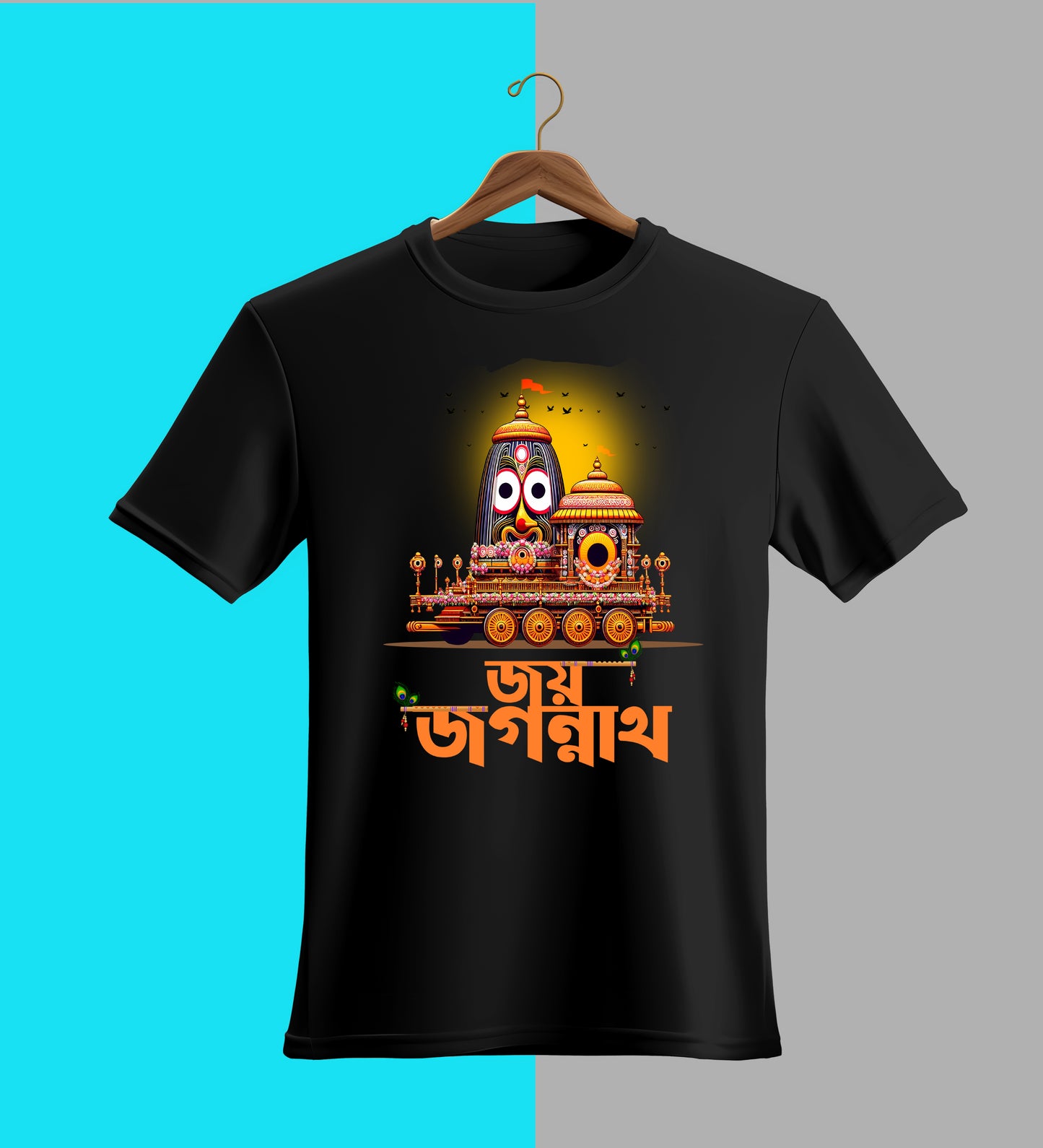jai jagannath with Rath
