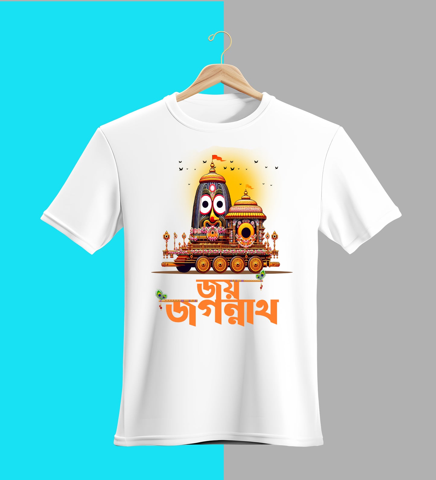 jai jagannath with Rath