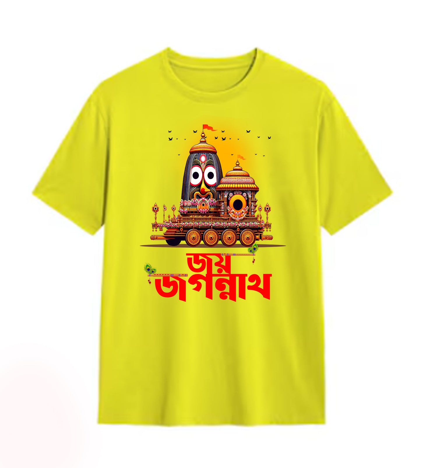 jai jagannath with Rath