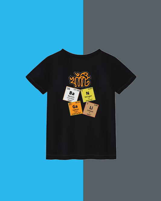 khati Bangali T-shirt