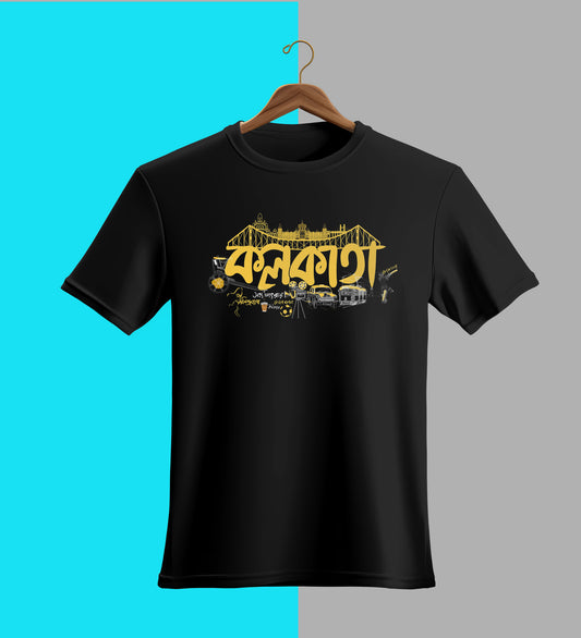 Kolkata T-shirt
