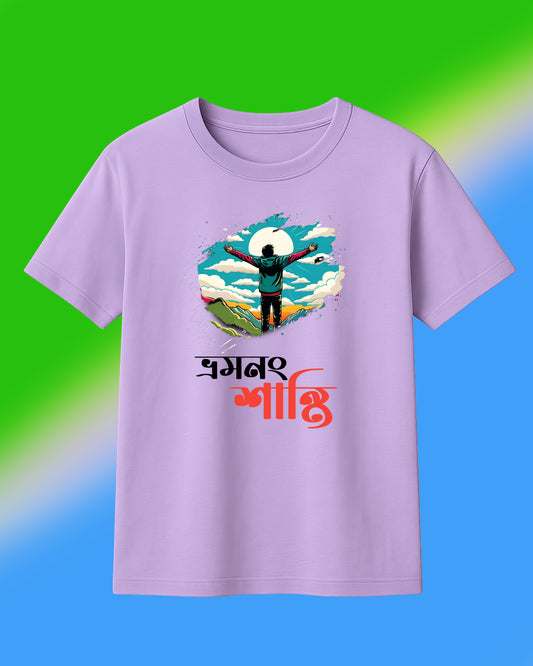 VRAMAN SHANTI T-SHIRT