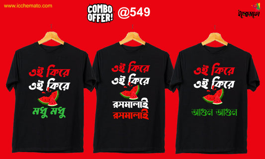 Madhu Combo t-shirt