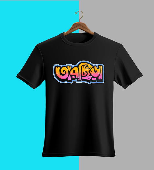 Tarchira T-shirt