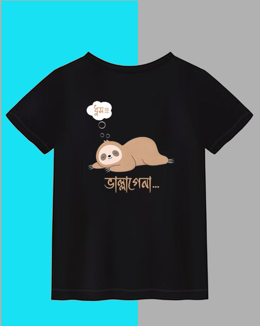 Dhuus Bhal Lage na Black Bengali Graphic,Unisex Regular Fit Cotton T-Shirt